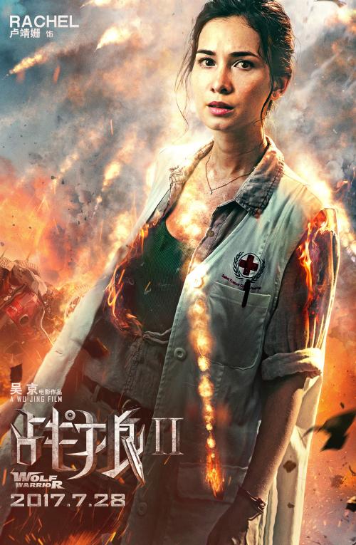 兴业银行转账还款小票做假的