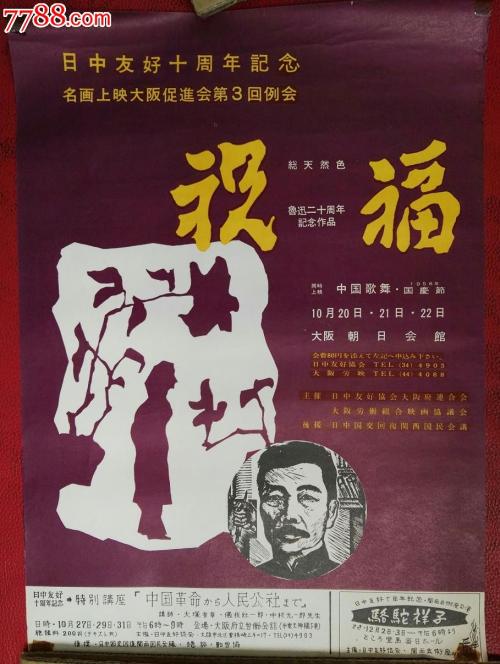 学位证书丢了怎么开具证明